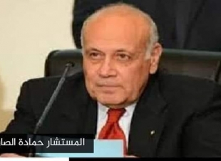 ننشر السيرة الذاتية للمستشار حمادة الصاوى ابن كفر الشيخ الذى عينه السيسى نائبا عاما